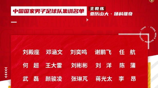 默森表示，阿森纳在安菲尔德对阵利物浦的比赛给人留下了深刻的印象，他们在安菲尔德战平了利物浦。